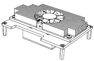 active Cooling Solution